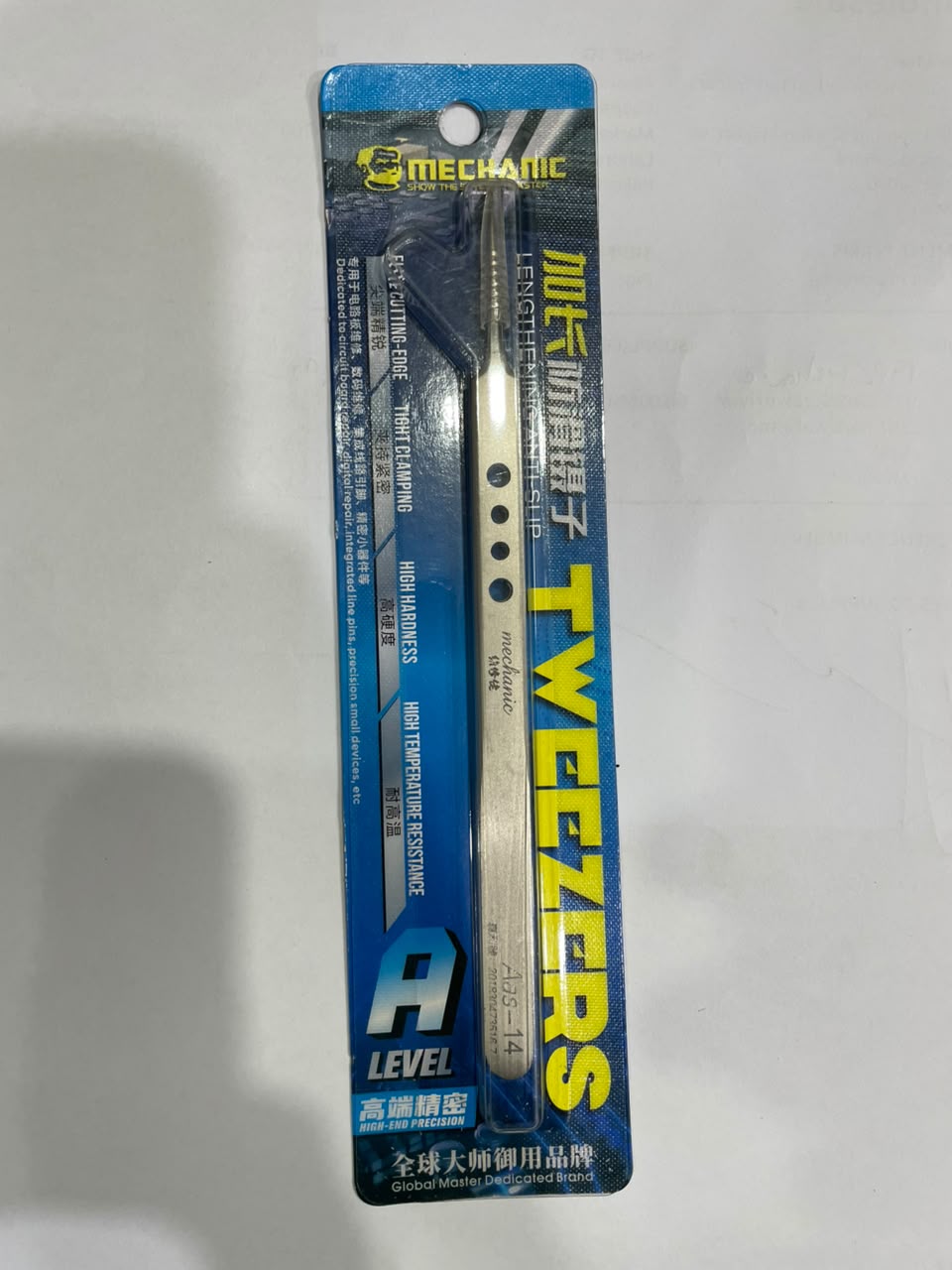 Mechanic AAS-14 Precision Thickened Tweezers - Al Hadi