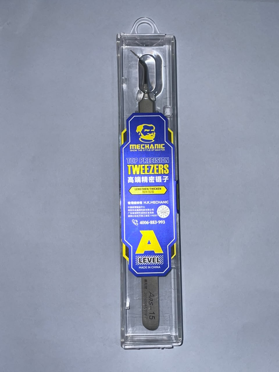 Mechanic AAS-15 Precision Thickened Tweezers - Al Hadi