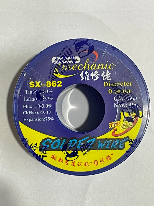 Mechanic SX862 0.06mm Solder Wire 60g - Al Hadi