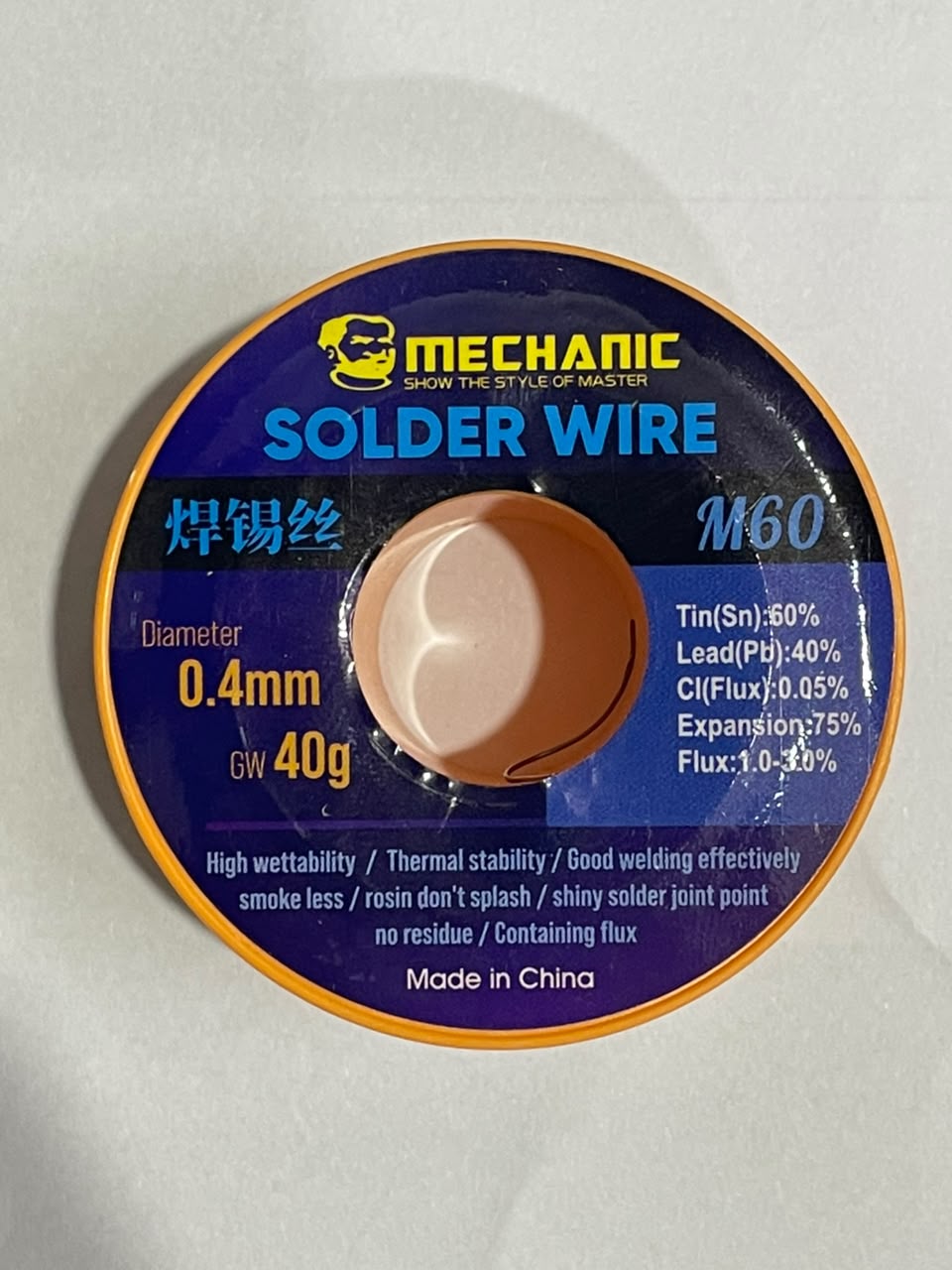 Mechanic M60 0.04mm Solder Wire 40g - Al Hadi
