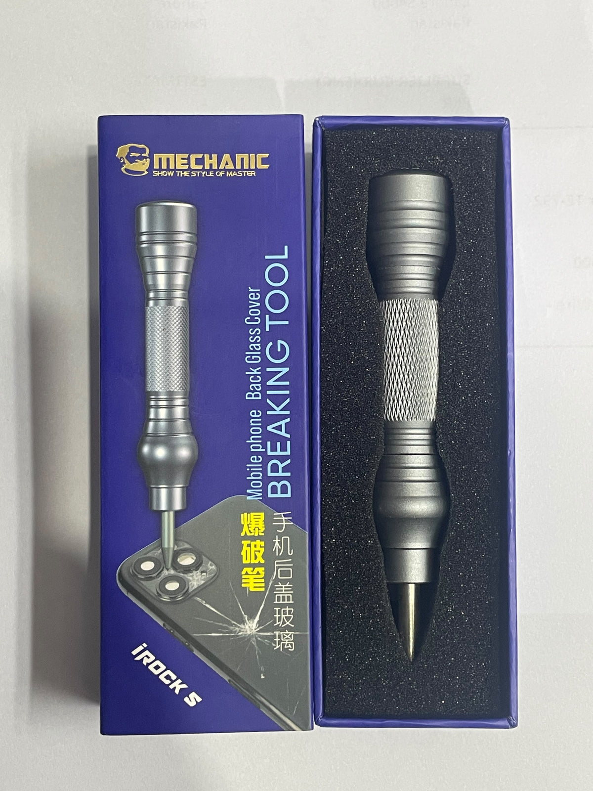 Mechanic Glass Breaking Pen Tool - Al Hadi