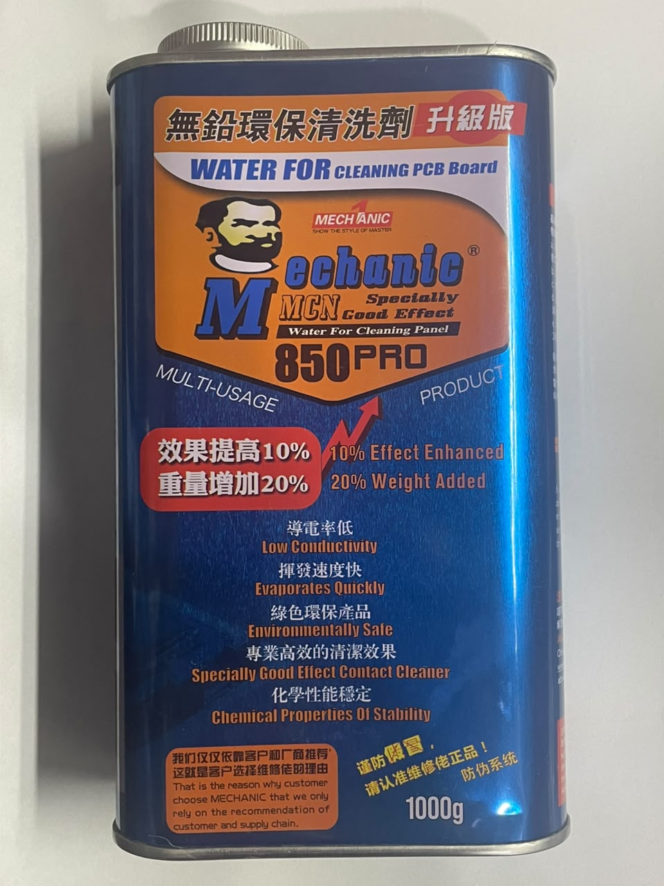 Mechanic Mcn 850 Pro PCB Circuit Board Cleaner Liquid - Al Hadi